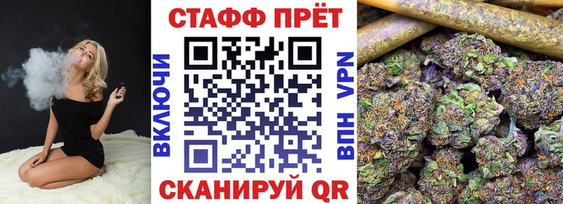 Купить наркотик Долинск АМФ APVP NBOMe COCAIN МЕФ