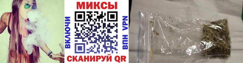 Бутират бутандиол  хочу   ОМГ ОМГ маркетплейс  Долинск 