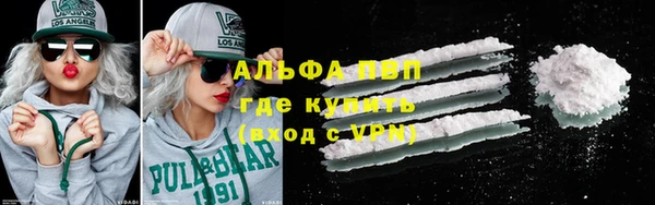 дмт Богородицк