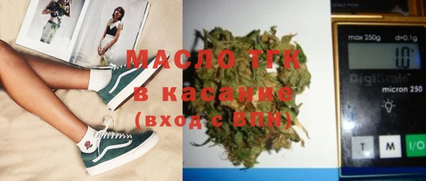 амфетамин Богданович