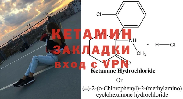 дмт Богородицк