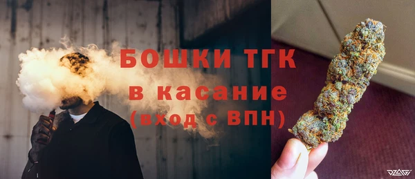 амфетамин Богданович