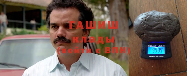 амфетамин Богданович