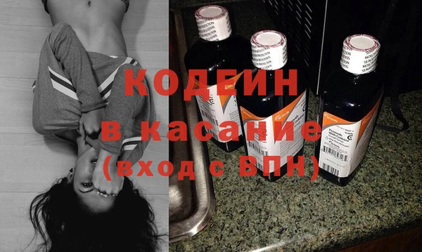 амфетамин Богданович