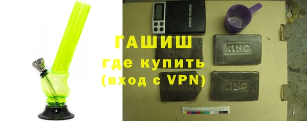 амфетамин Богданович
