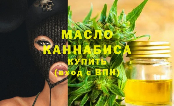 кокс Белоозёрский