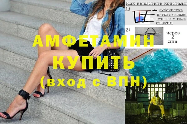 дмт Богородицк