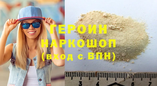 дмт Богородицк
