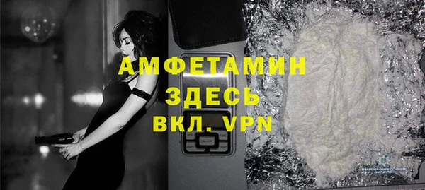 дмт Богородицк