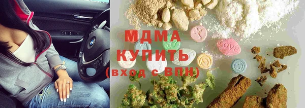 дмт Богородицк