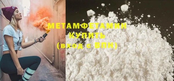 дмт Богородицк
