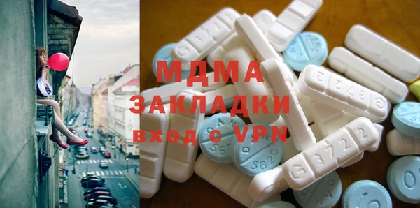 дмт Богородицк