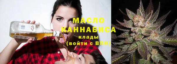 амфетамин Богданович