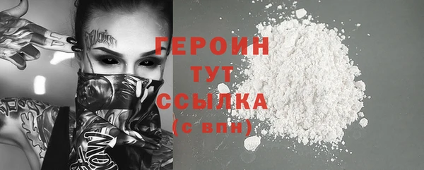дмт Богородицк