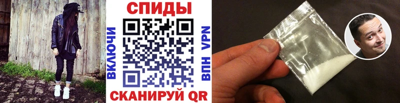 продажа наркотиков MEGA зеркало Метамфетамин Декстрометамфетамин 99.9% Долинск