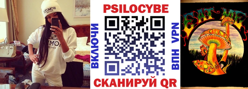 даркнет сайт  Долинск  ссылка на мегу tor  Галлюциногенные грибы мицелий 